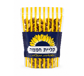 אגוזי ברזיל באריזת פרימיום ממותגת